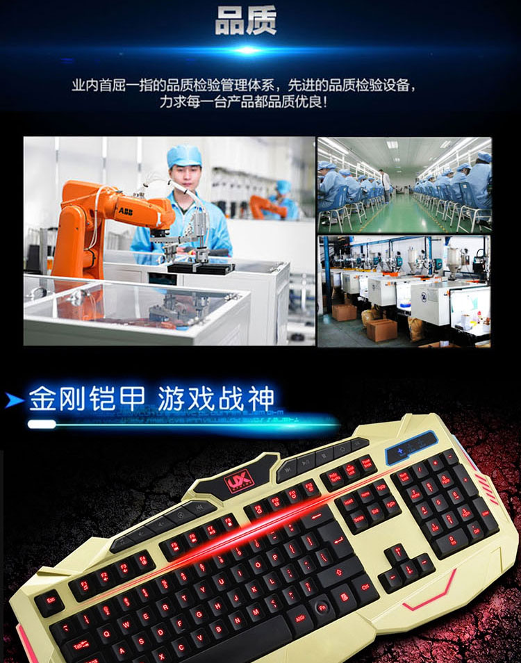 如意鸟104二色注塑难掩粗糙做工_键盘_键鼠评测