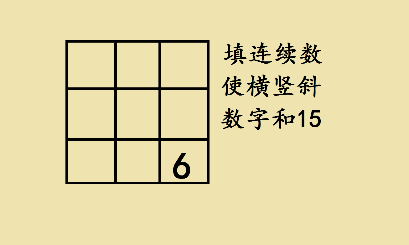 2025年6月18日 第9页
