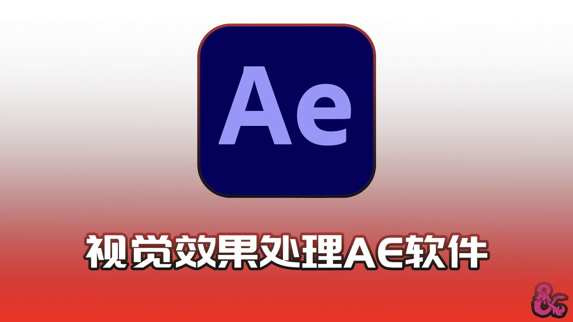 【Krita下载】Krita图形编辑软件5.1.5