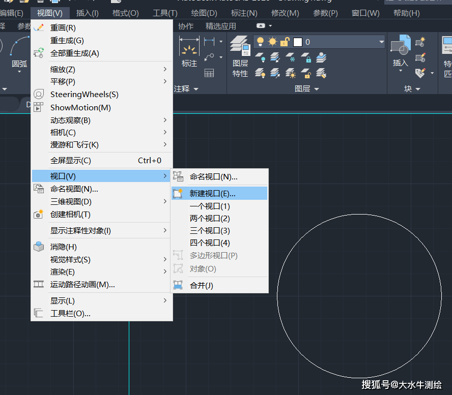 cad里怎么样把多个闭合的多段线快速的算总面积??