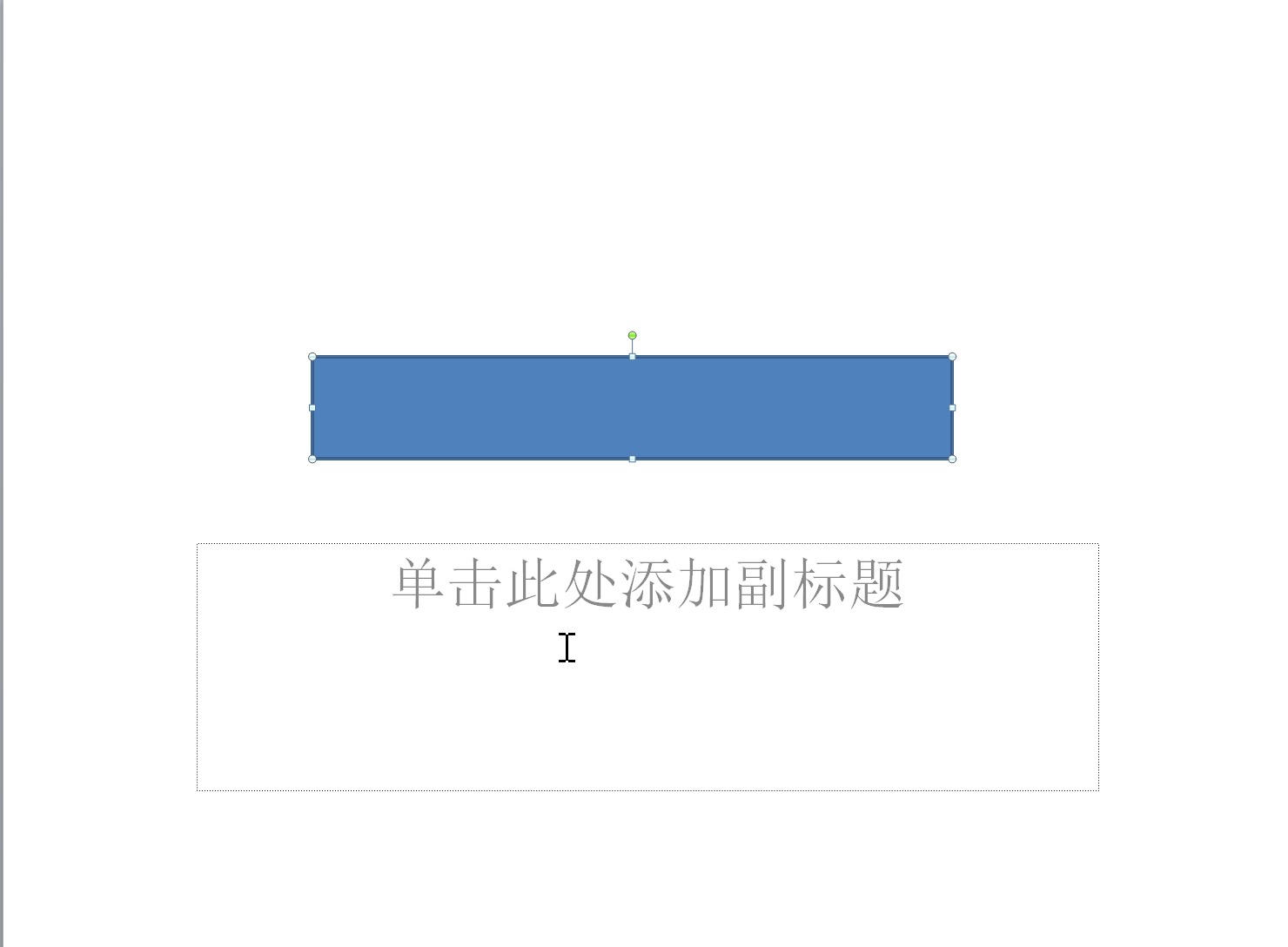 2025年6月18日 第25页