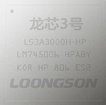 【龙芯3号报价】loongson3号龙芯3号CPU价格