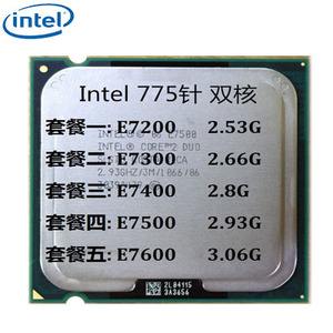 产品解析之酷睿双核E7400_CPU_CPUCPU评测