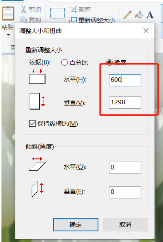 ps中png格式是啥意思-png是什么图像格式?