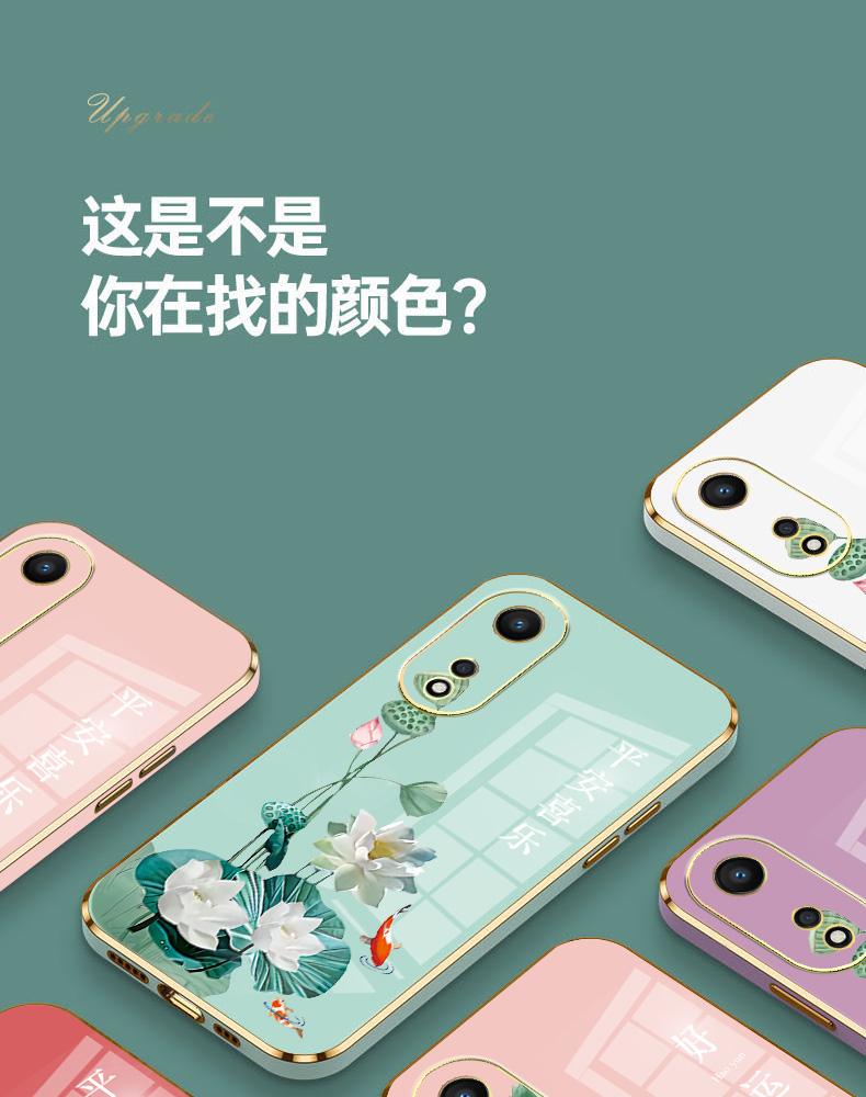 oppoa15和oppoa35哪个手机壳通用?