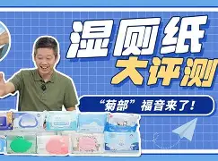 HAMECO韩美臣吸油纸5盒仅需9.9元_行情