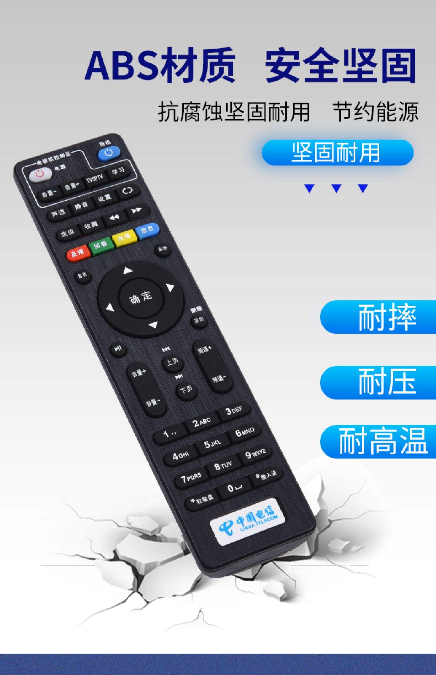 游惜玉