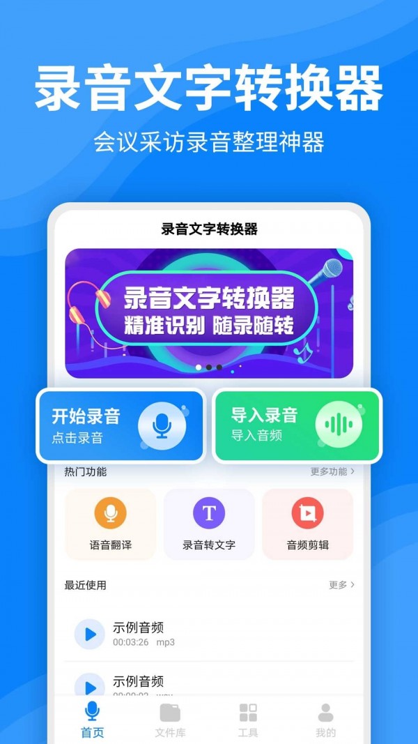 钞恨蝶