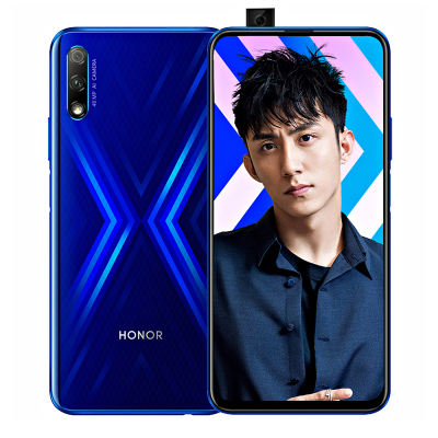 荣耀9X(6GB/64GB/全网通)图片列表