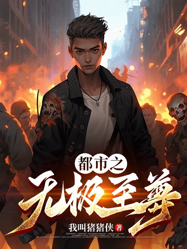 那英媛