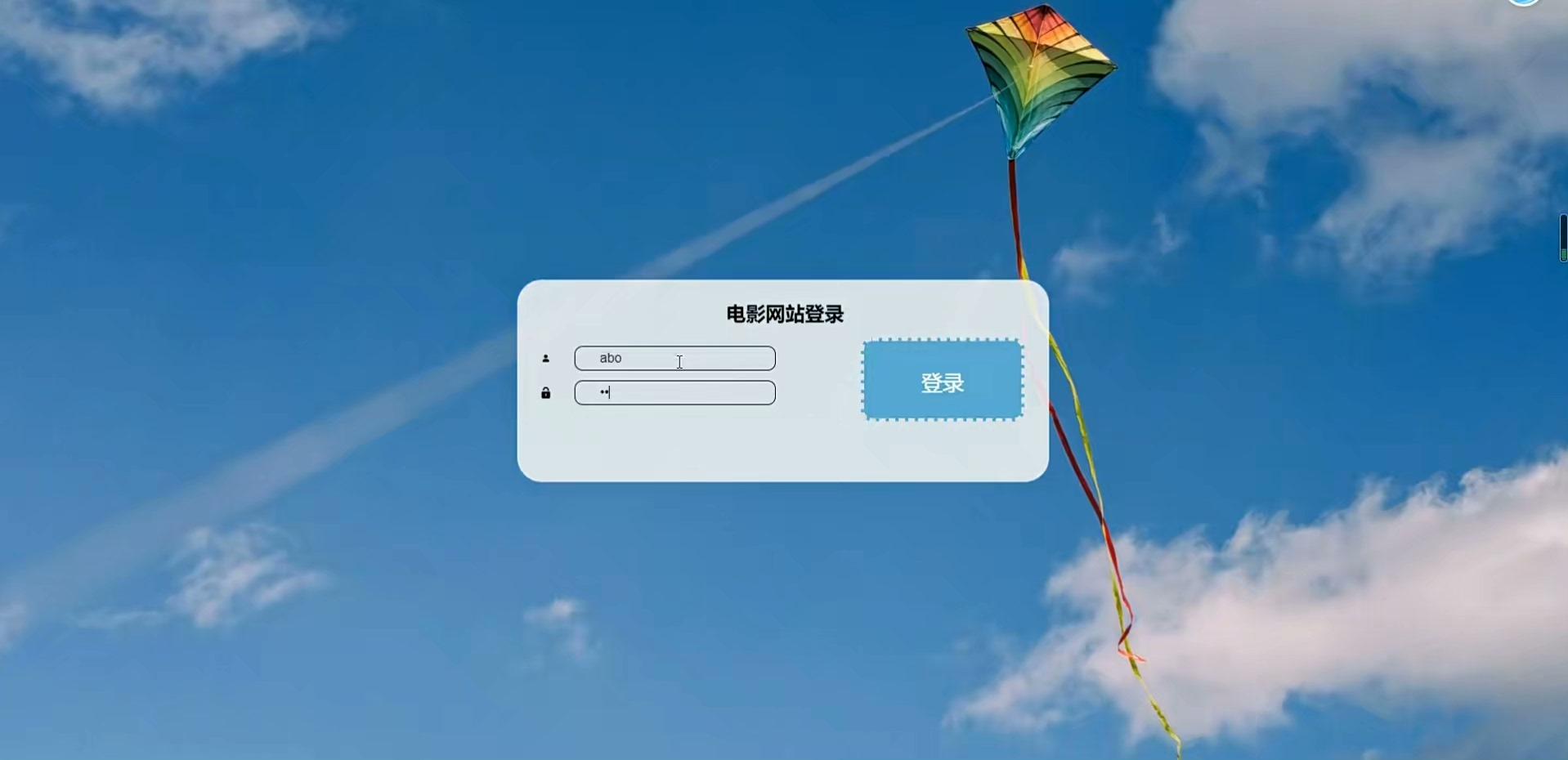 HackTool:Win32/Patcher是病毒吗?