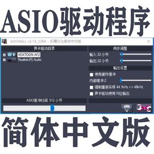 万能驱动软件哪些人气高实用的万能驱动软件排行