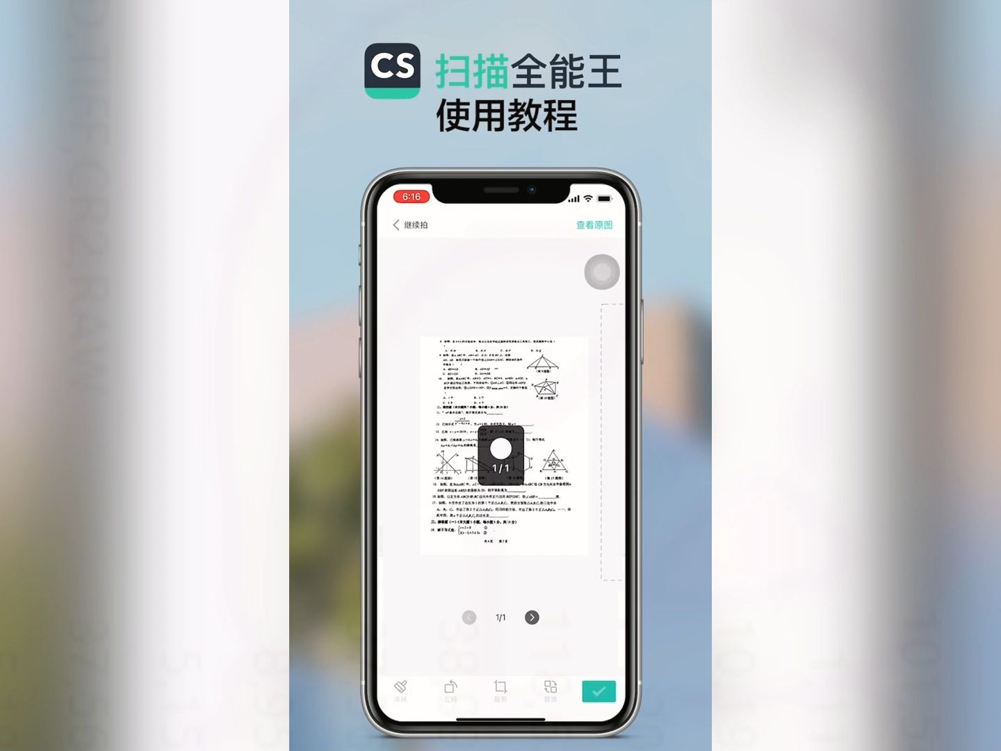 视频音频全能王:推荐五款多功能影音播放器-软件技巧