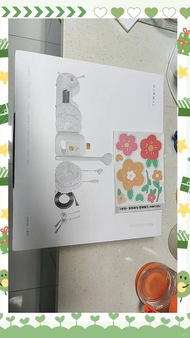 【云鲸J2参数】云鲸J2扫地机器人参数_规格_性能_功能