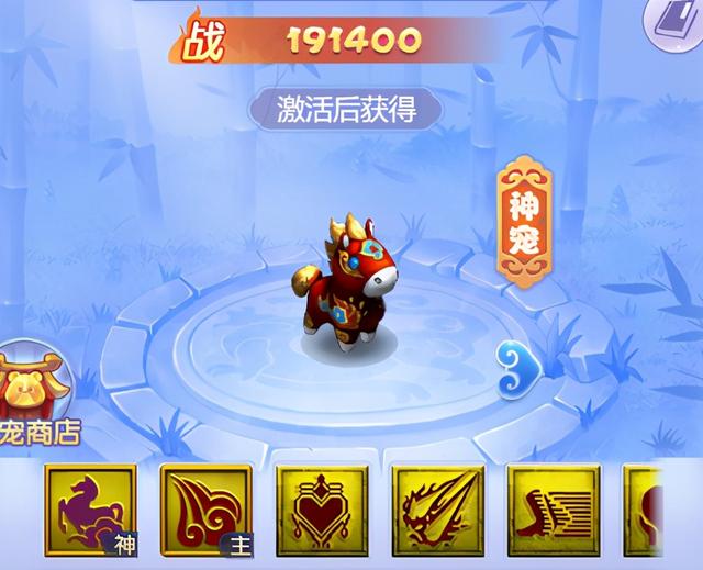 梦幻西游劇情含冤小白龙的乌金丹是什么材料?