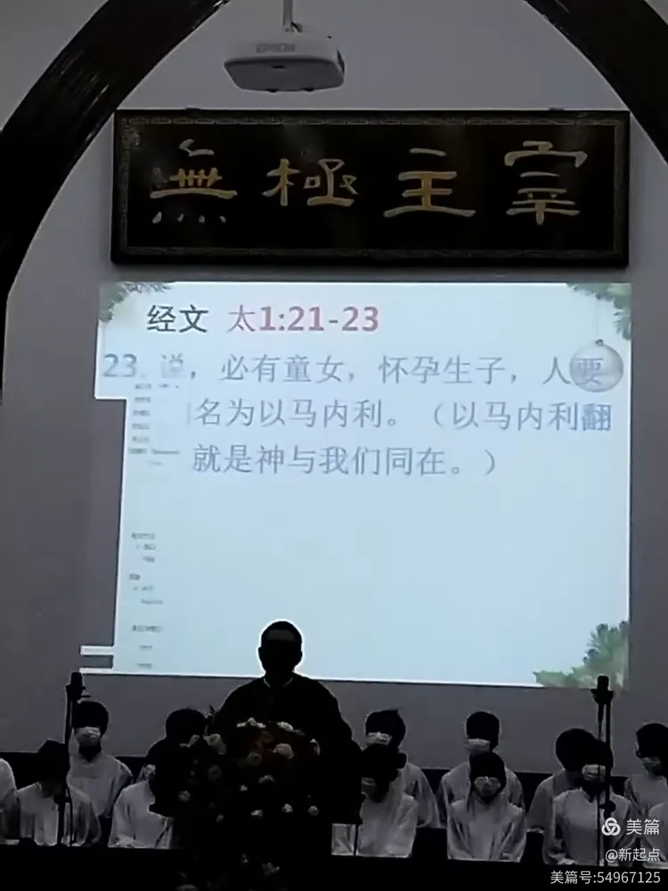 哈利路亚有三个意思:赞美主,打魔鬼,神同在。对吗?