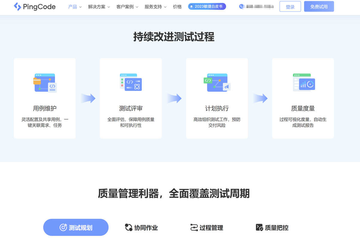 关键词排名查询软件大比拼:十款工具横评-软件技巧