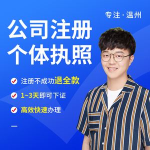《阿里巴巴》公司的注册地址是那里呀?是境外吗?