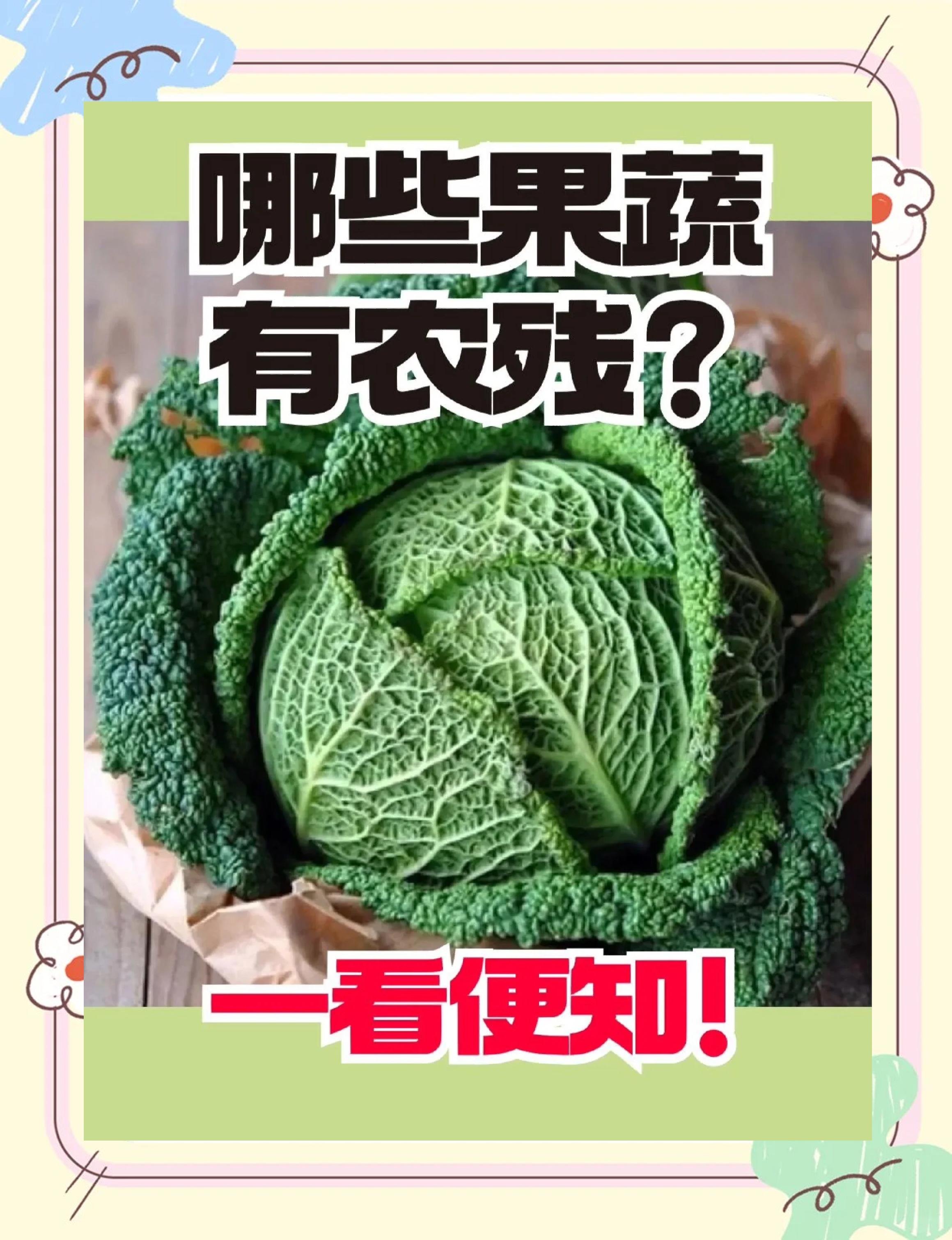 怎么辨别摄入量与同化量,什么是摄入量,同化量。