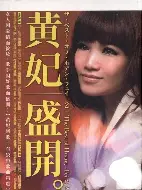 【歌派G2063论坛】歌派G2063讨论区产品论坛