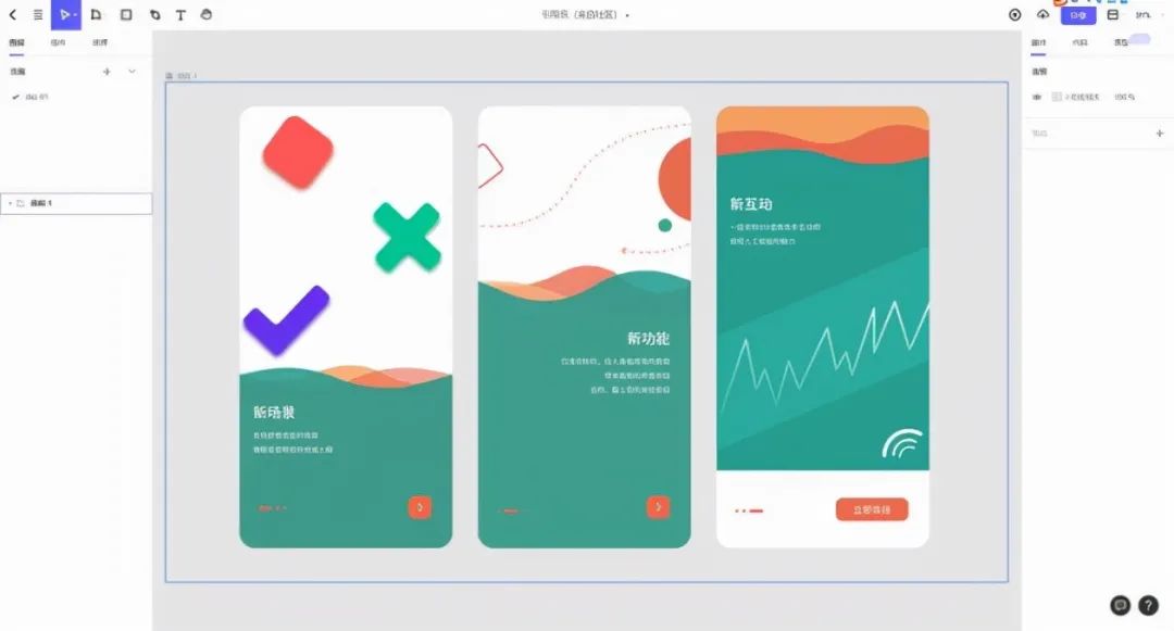 精选五款实用且免费的电脑外设工具-软件技巧