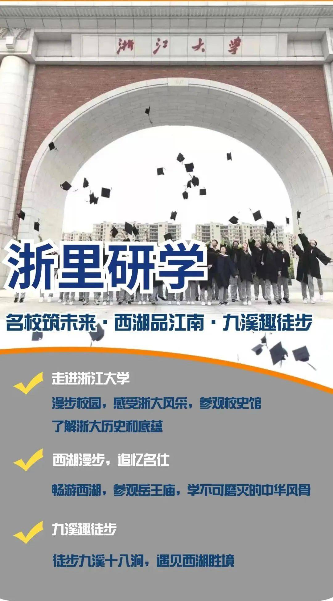 【浙大云盘怎么用】浙大云盘好不好_使用技巧