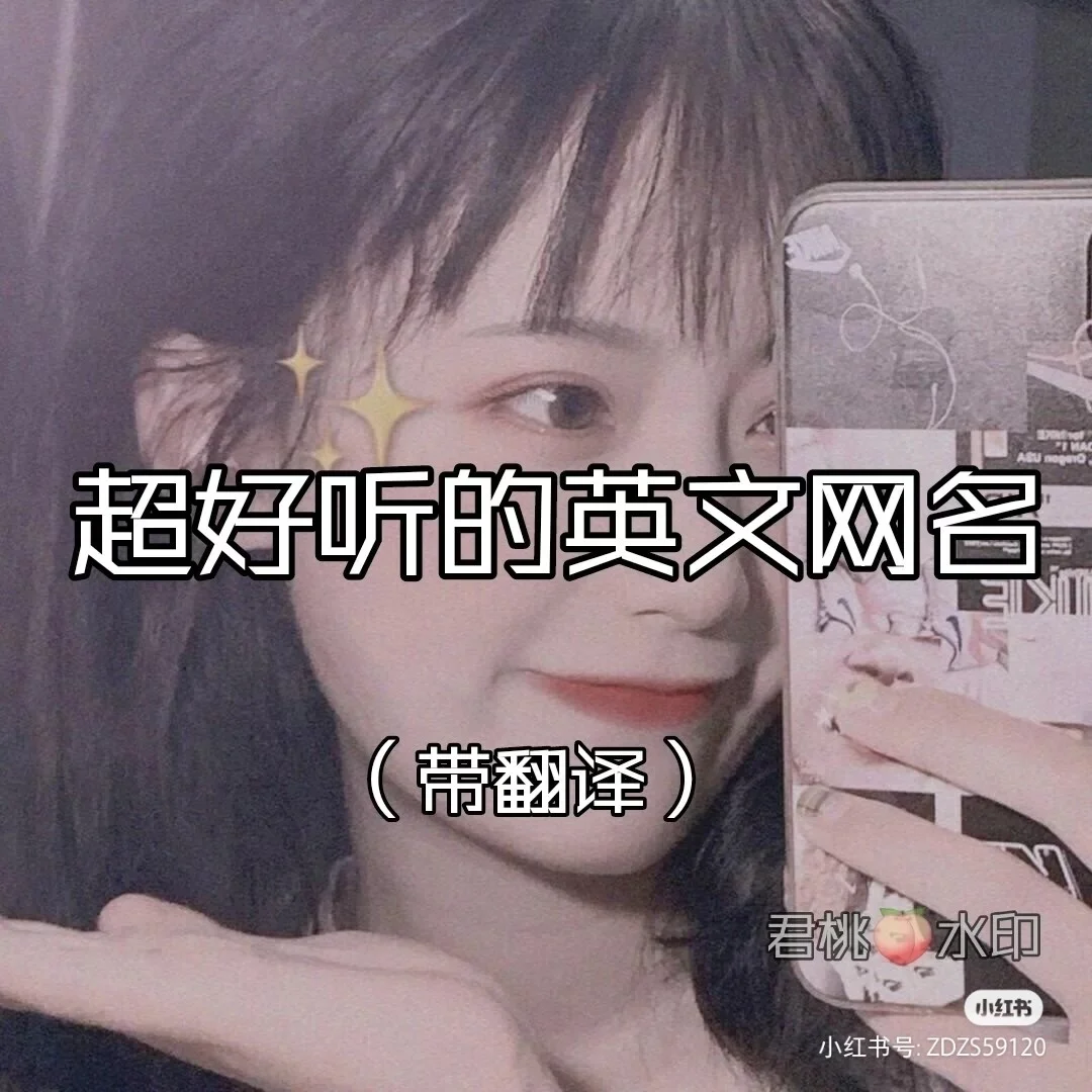 请帮我翻译一个英文名字.谢谢,凯瑞是肿么拼写的
