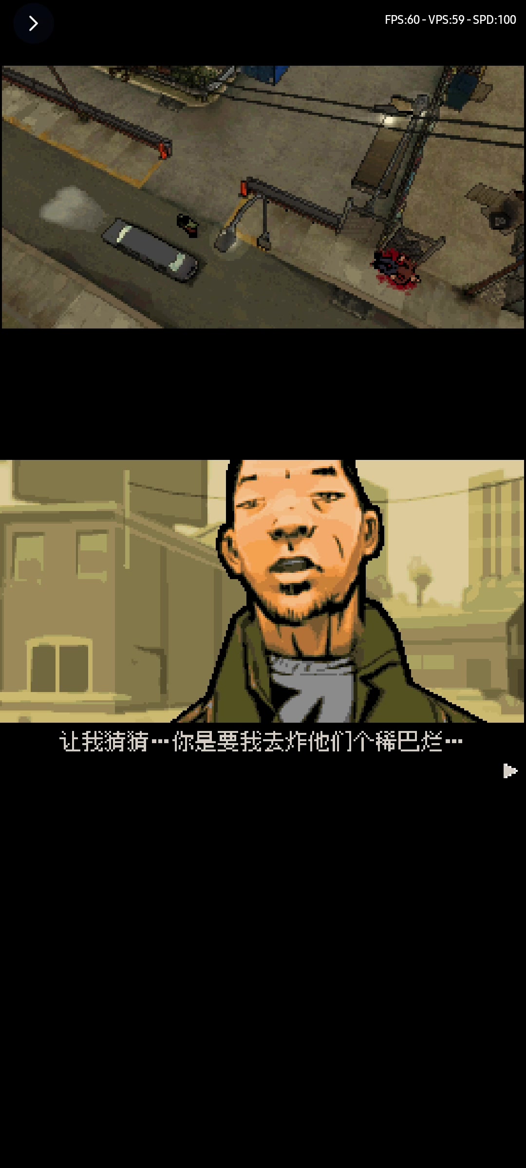 【血战唐人街下载】血战唐人街电视版免费下载