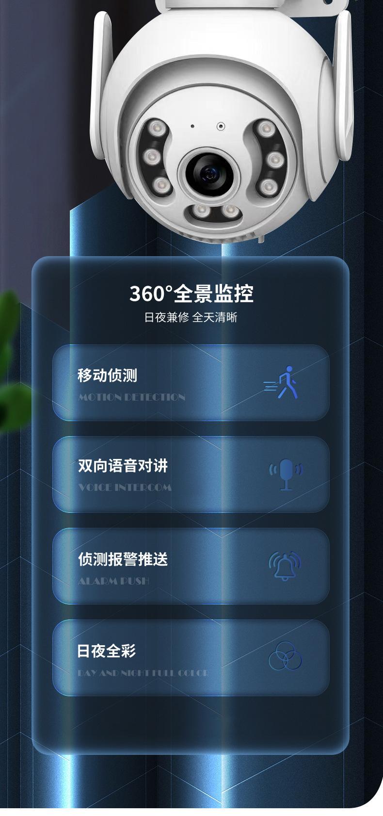 【v380pro怎么用】v380pro好不好_使用技巧