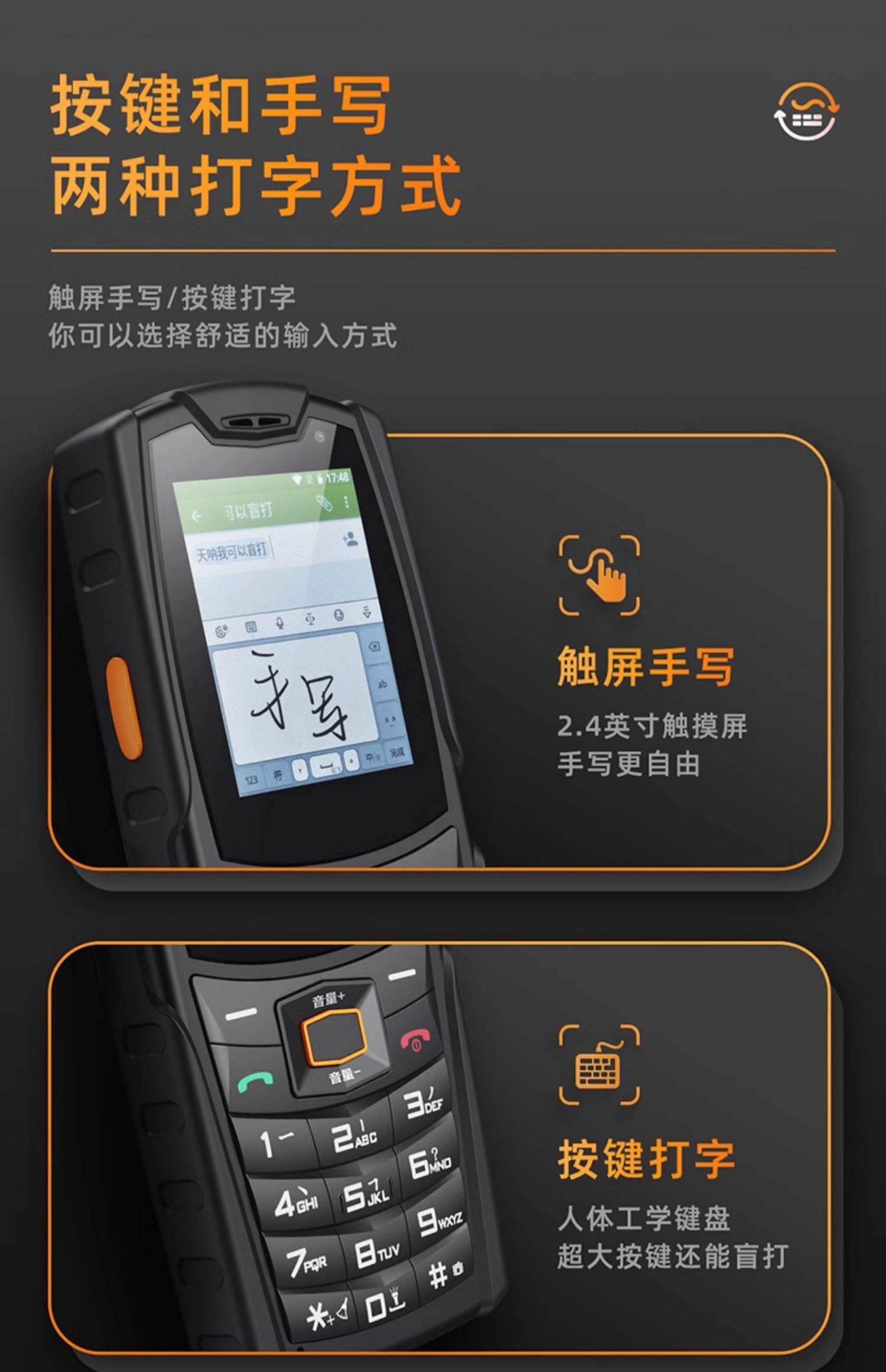 【一键关机V4.3.72】一键关机V4.3.72