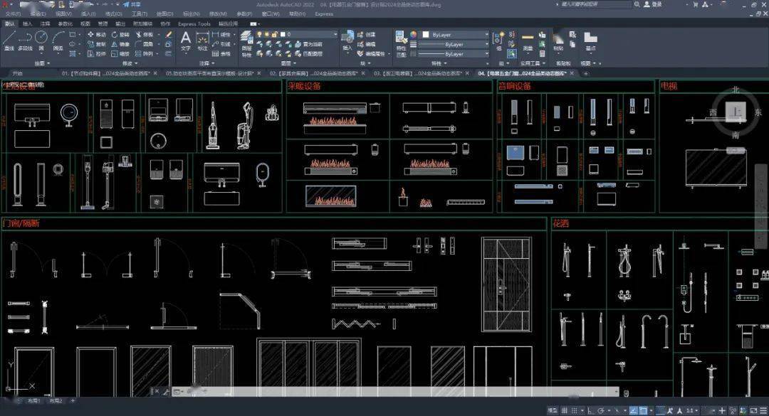 【中望CAD】CAD派客云图手机版免费下载