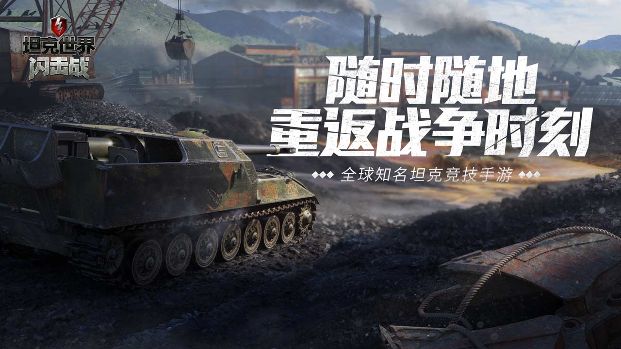 能冷霜