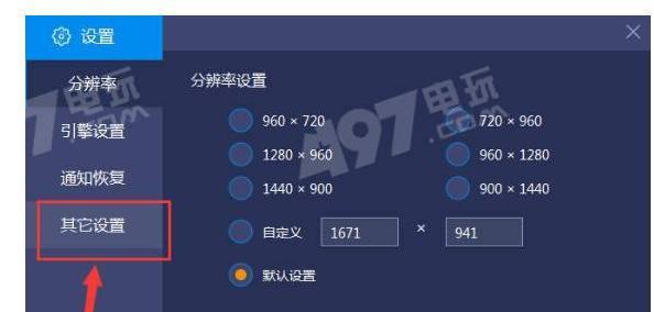 热门APK文件工具排行榜:下载量大才是王道