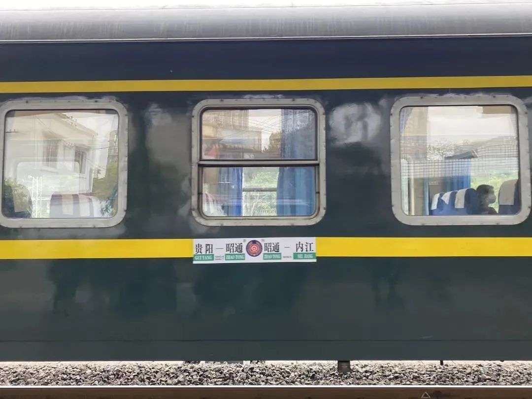 云南昭通离湖南永州多远?需要多少个小时啊?