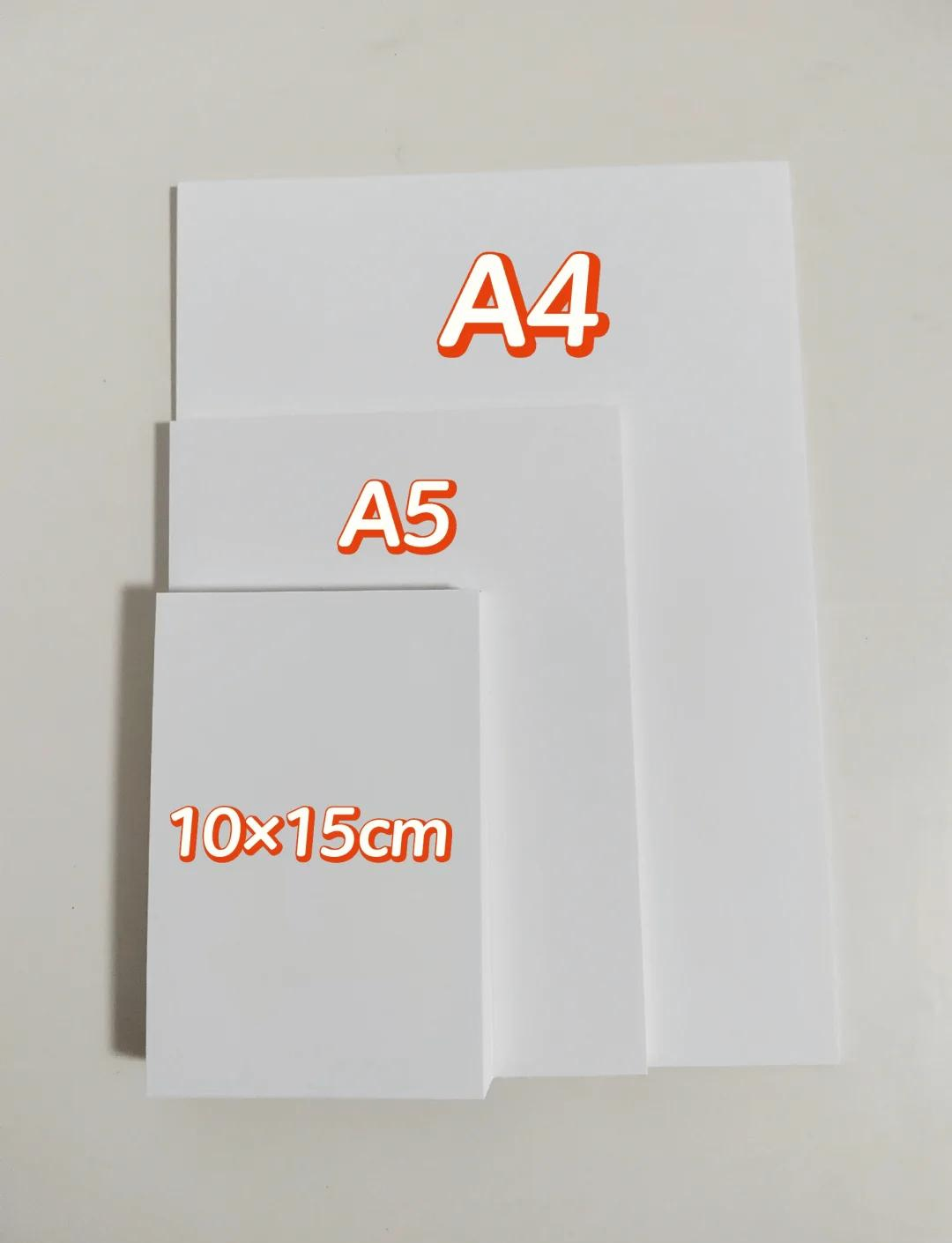 a5是多大参照物图片有哪些规格的纸是比A5小的