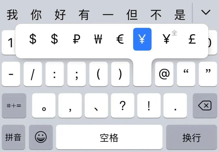 司徒梅花