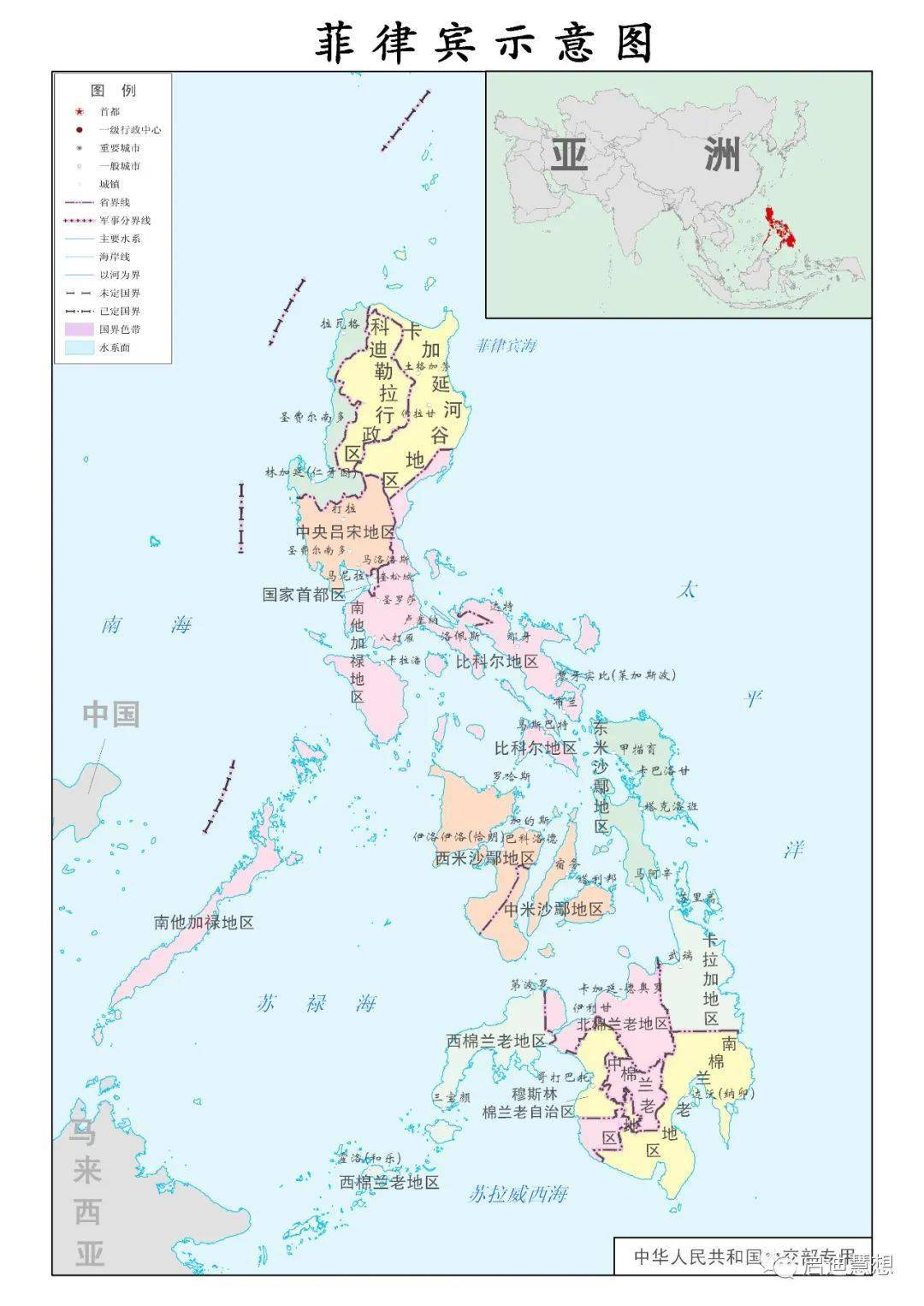 世界地图图片-世界地图高清版大图片-高清背景图
