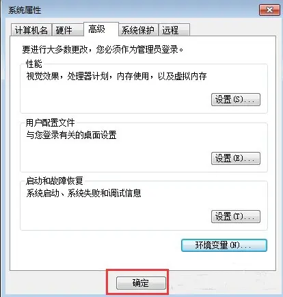 UG10.0需要电脑什么配置要求.能帮列一个清单吗