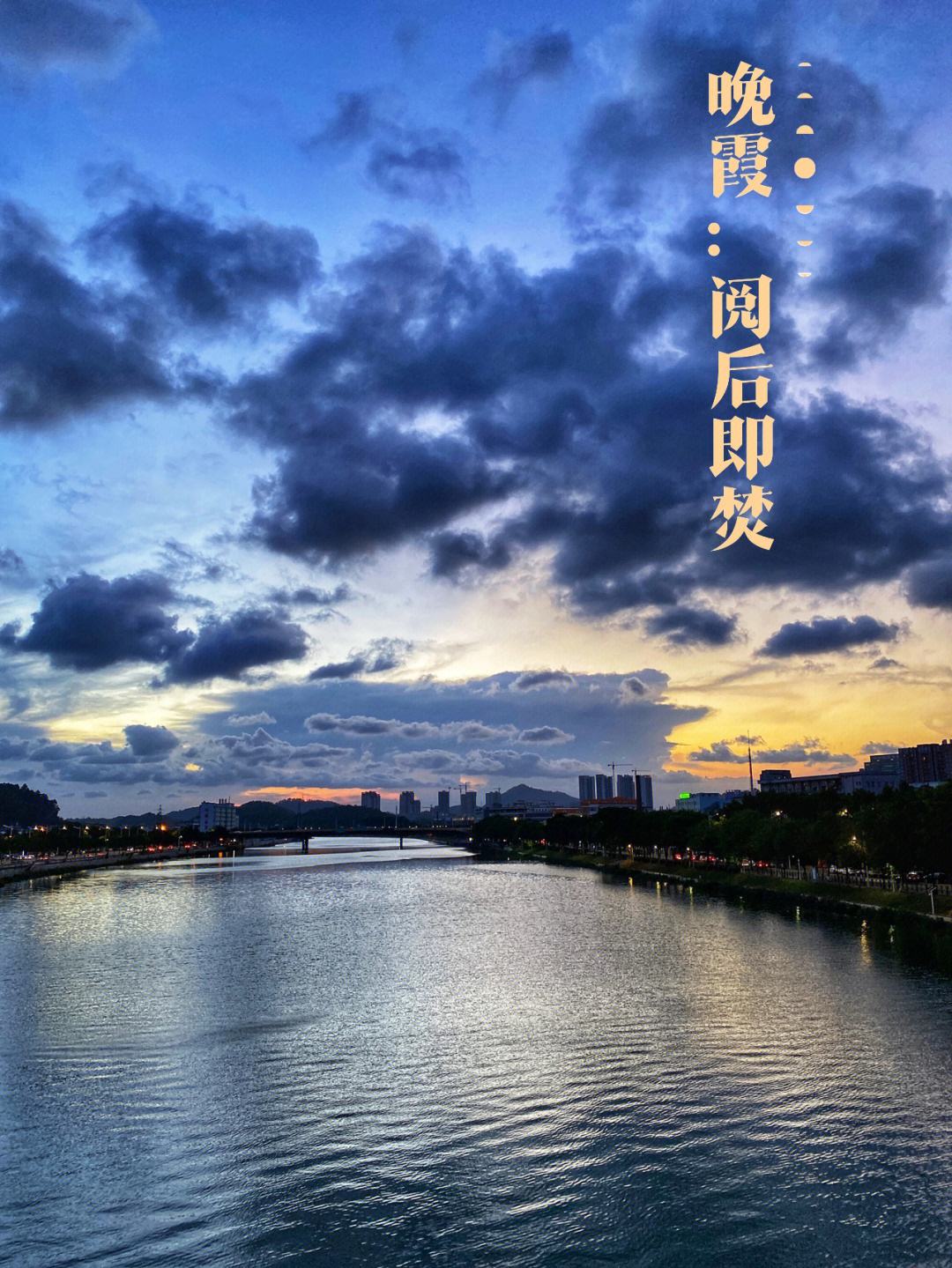 5秒阅后即焚阅读中心手机QQV4.5评测_4G评测