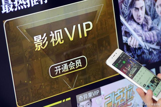 【奇米影视盒播放器官方下载】奇米影视盒1.1