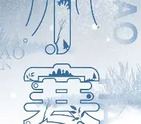 就爱抱着酷库熊裸睡的80后恋熊女孩_笔记本新闻