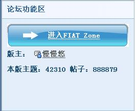 哈尔滨时间和北京时间有差距?差距多少?拜托了各位谢谢