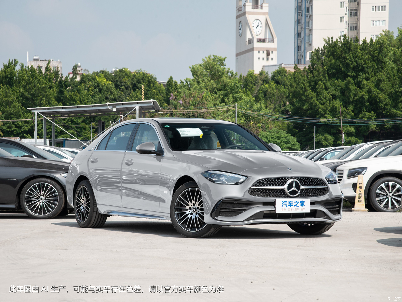 奔驰C级2025款最新报价_参数_图片_点评_奔驰汽车