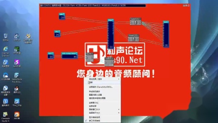 客所思声卡如何调试?客所思声卡调试方法-软件技巧