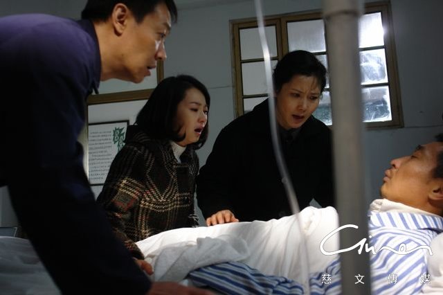 《老马家的幸福往事》31-35集剧情介绍_MP3