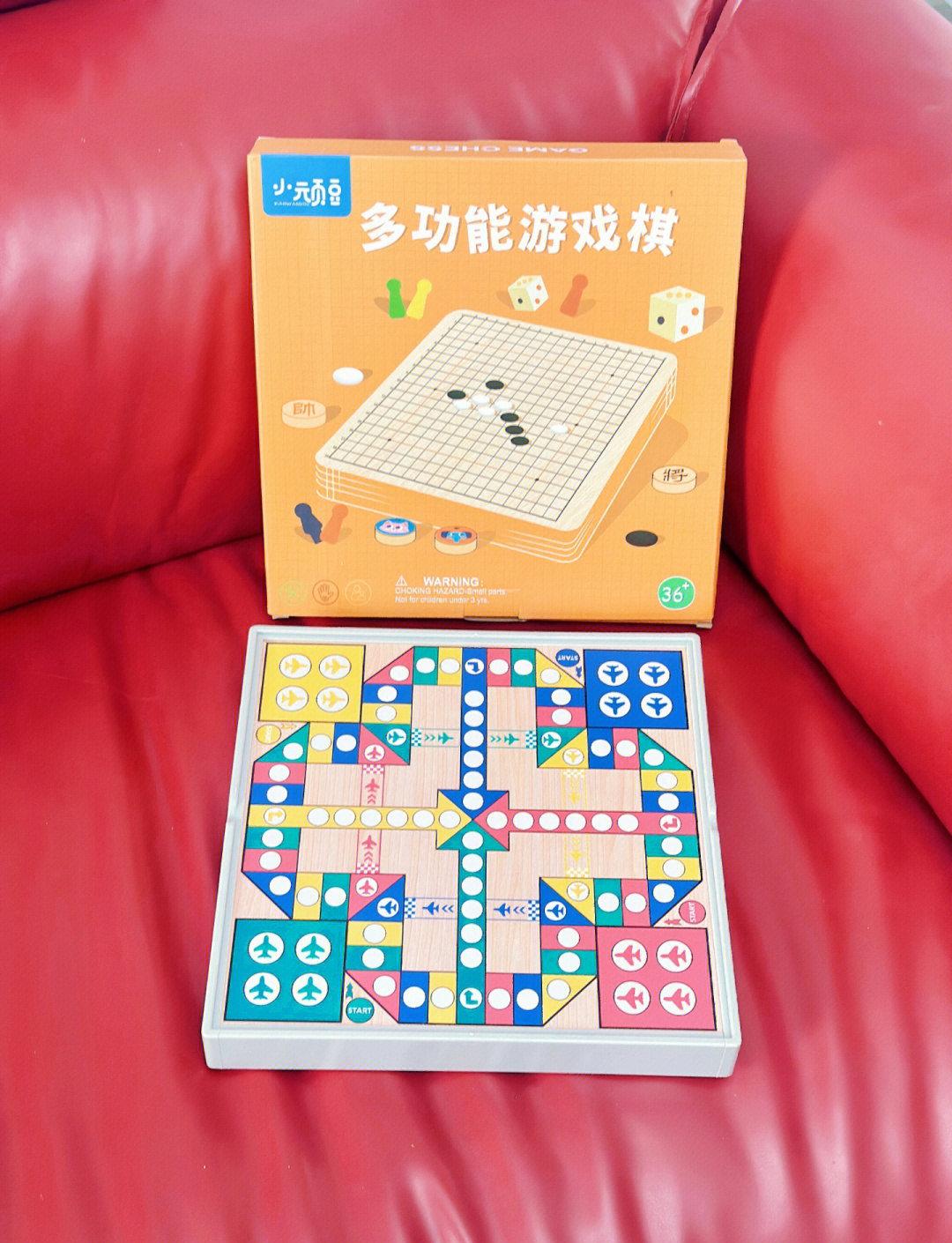棋类游戏有哪些最热棋类游戏排行榜前十_游戏单机游戏