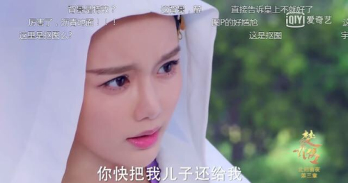 最后结局是什么楚乔传兰淑仪为何要杀南梁皇帝萧策