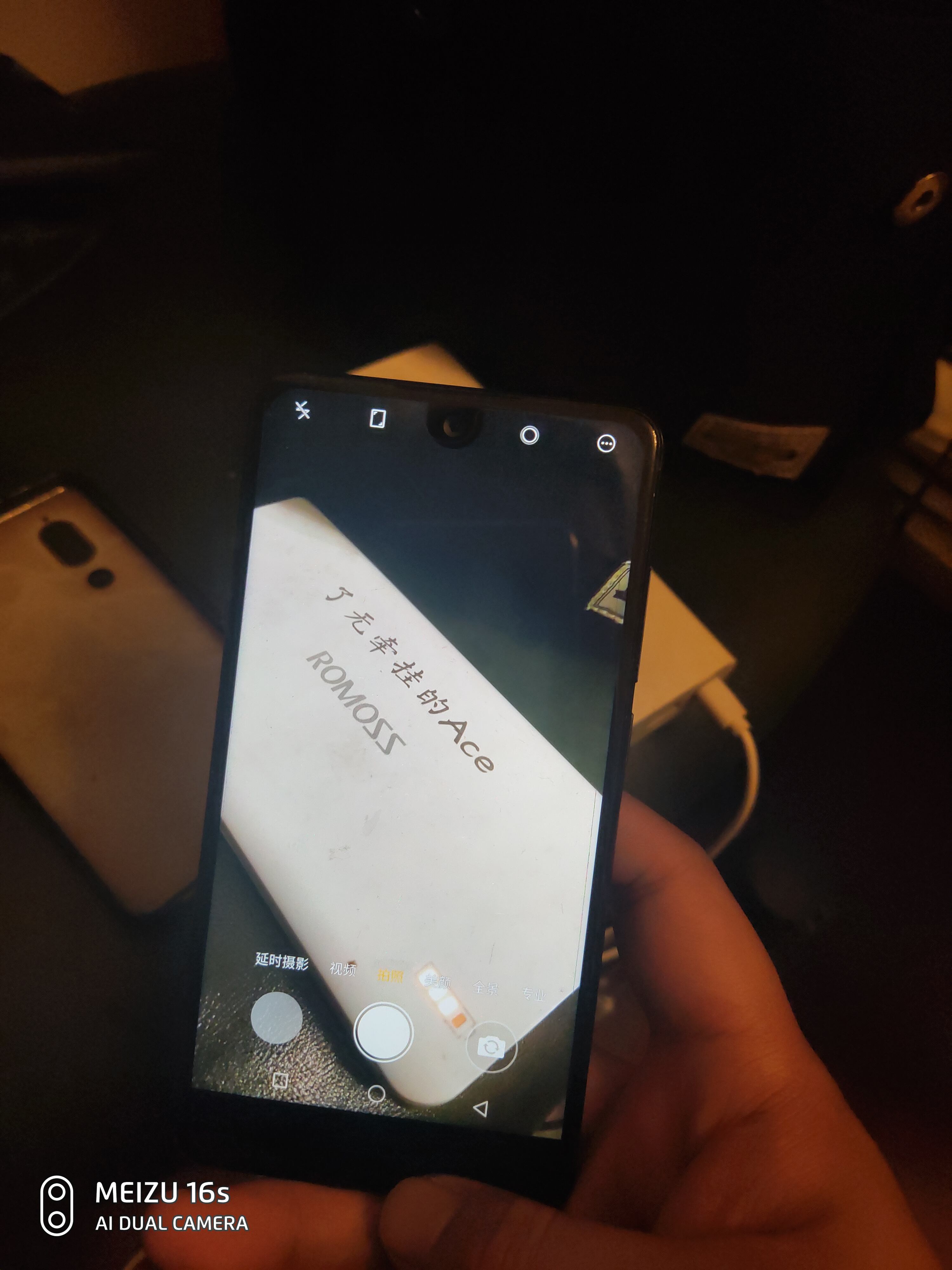 夏普S2和vivoX9哪个值得入手?看完评测再说