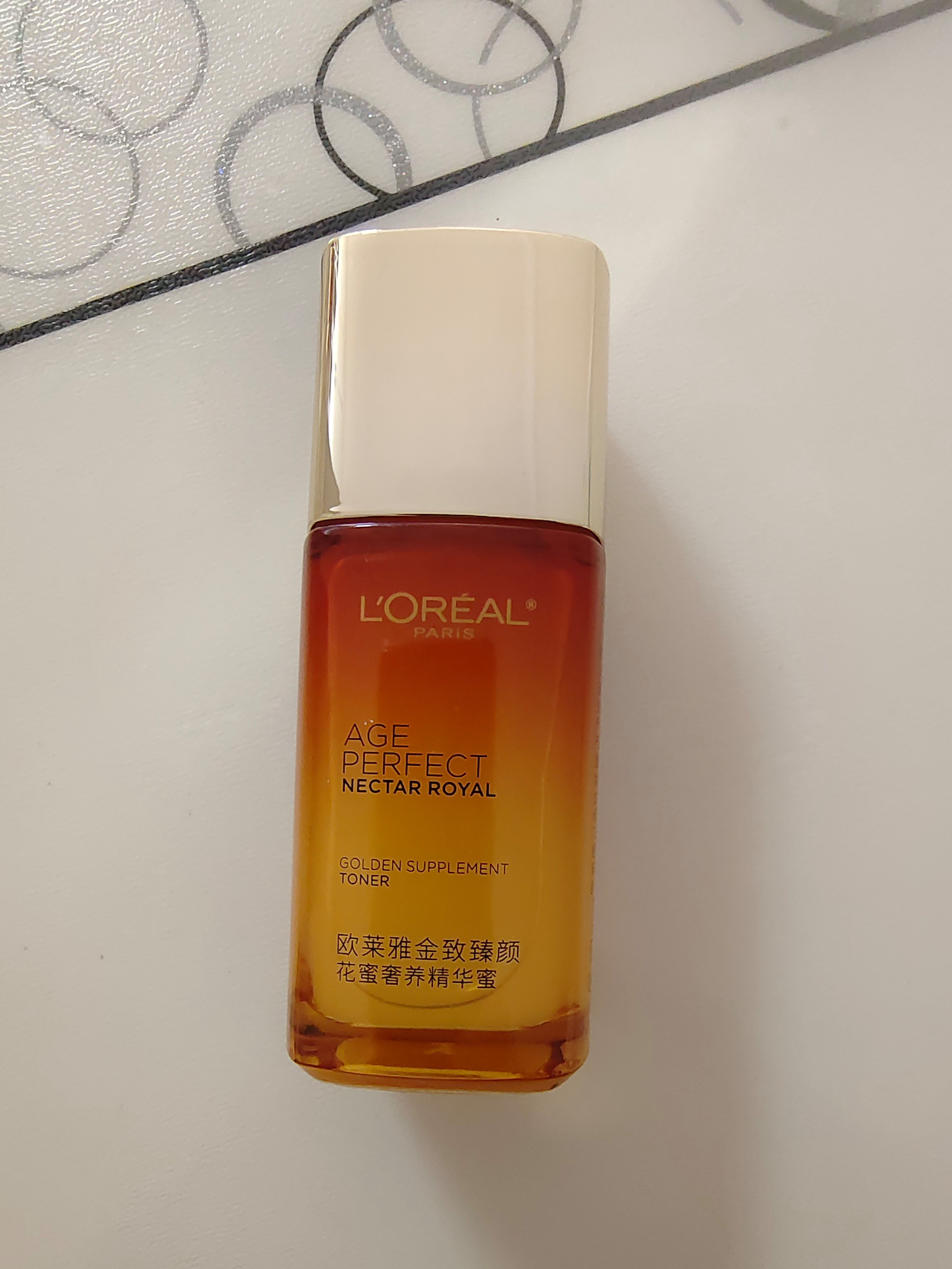 巴黎欧莱雅晶露65ml,原价59.9现24.9_行情