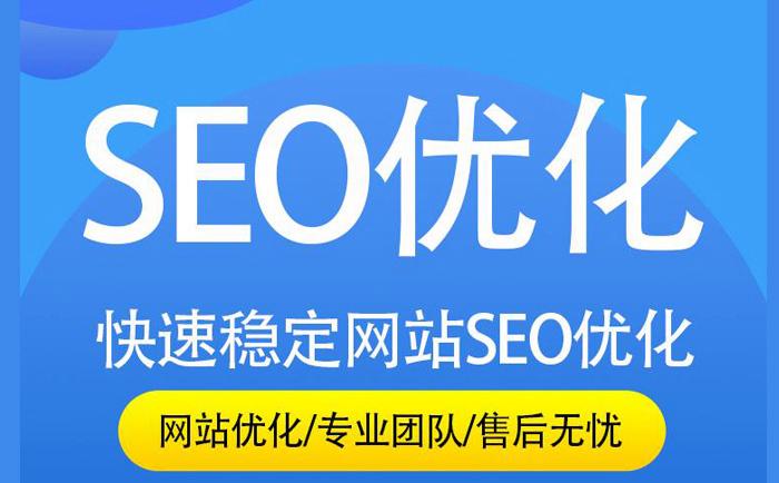 网站推广软件有哪些最新网站推广软件排行榜-软件技巧